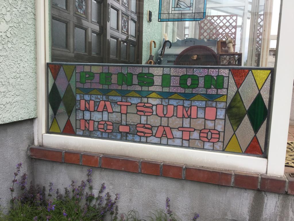 Natsumi no Sato Hotel Biei Eksteriør billede